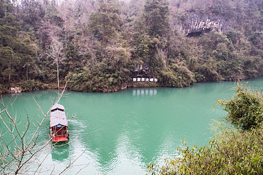 du doan xo so binh duong